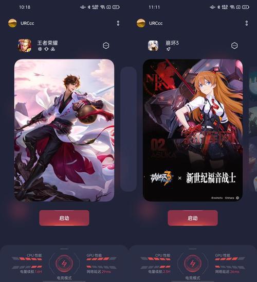 玩游戏，是男人的专利吗？ 女生玩游戏，又会有什么不一样？