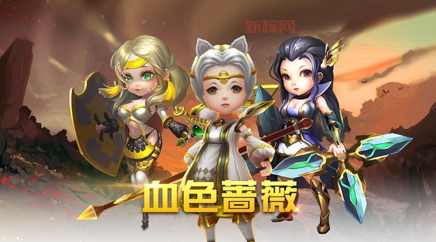 洛奇英雄传加点指南：不同职业技能加点推荐
