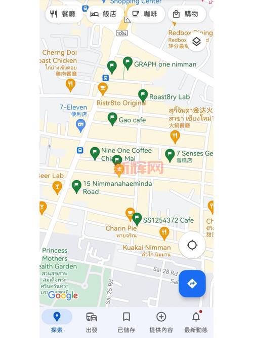 谷歌地图安卓版：高清地图，实时导航，旅途必备神器！