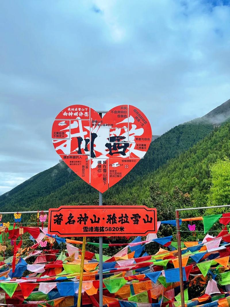 滑雪大冒险安卓版：全球雪山美景，尽情探索！