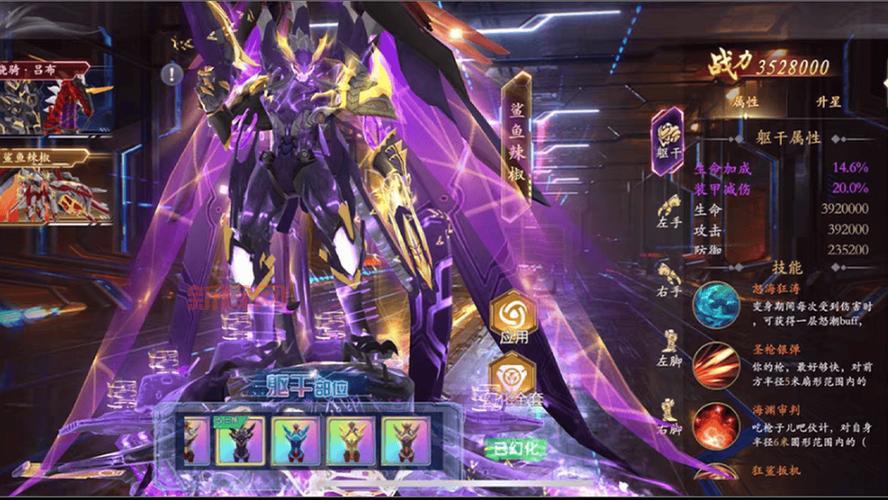 超时空战士2终极攻略：武器选择与敌人击杀技巧