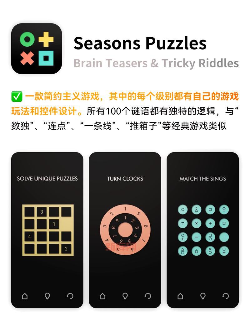 仙剑奇侠传5续传详细攻略：手把手教你玩转游戏