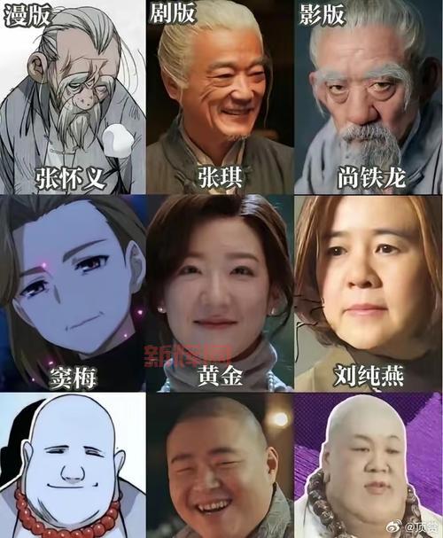 PSP重生传说：重温经典RPG，剧情、角色与战斗系统全解析