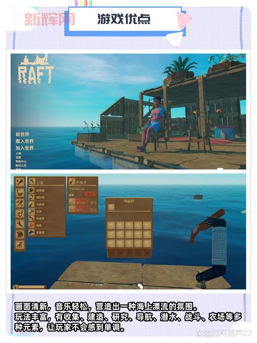 2022必玩3d网游推荐，带你体验全新游戏世界！