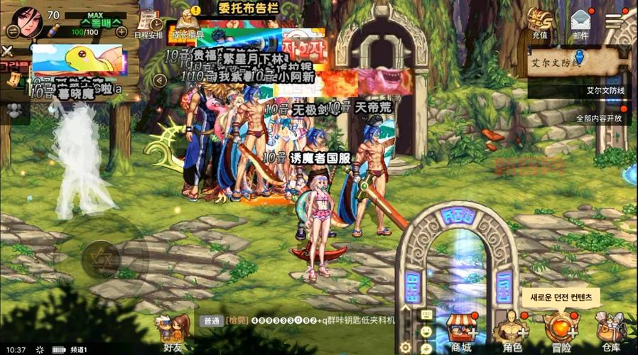 DNF诱魔者时装属性选哪个？看完这篇攻略你就懂了