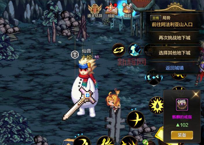 DNF墨竹获取攻略：最全方法及注意事项