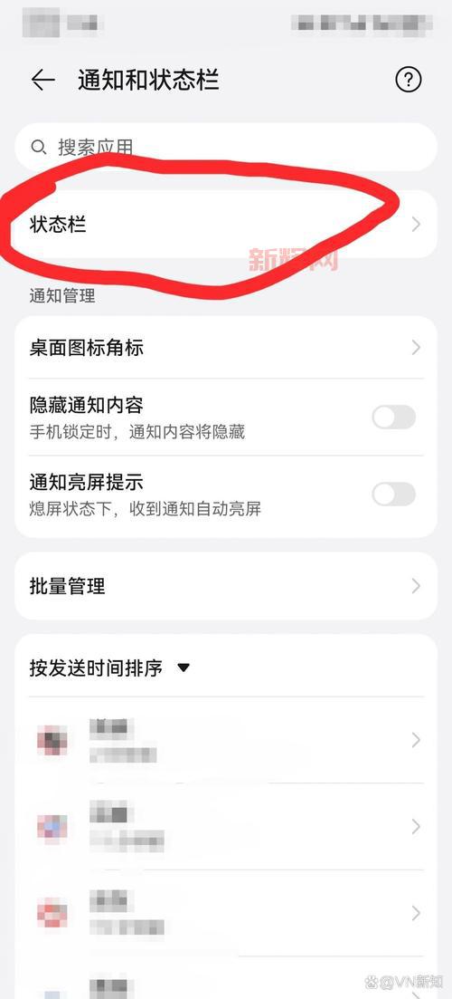 VoLTE是什么功能？提升通话质量的技术揭秘