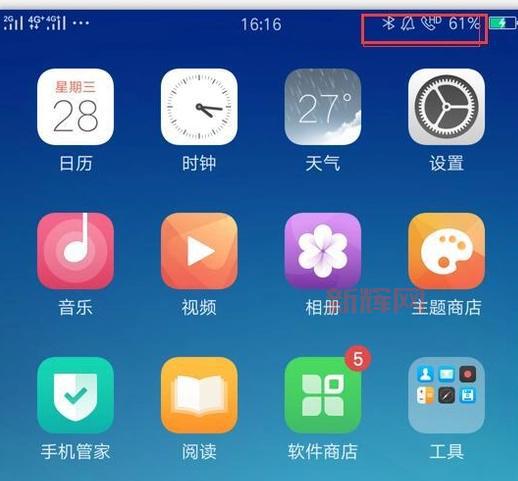 VoLTE是什么功能？提升通话质量的技术揭秘