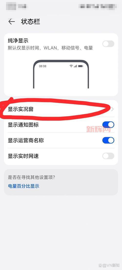 VoLTE是什么功能？提升通话质量的技术揭秘
