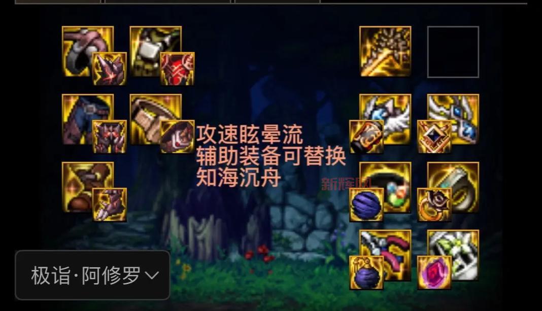 DNF泰拉石获取攻略：每日成就、勇气商店，轻松搬砖！