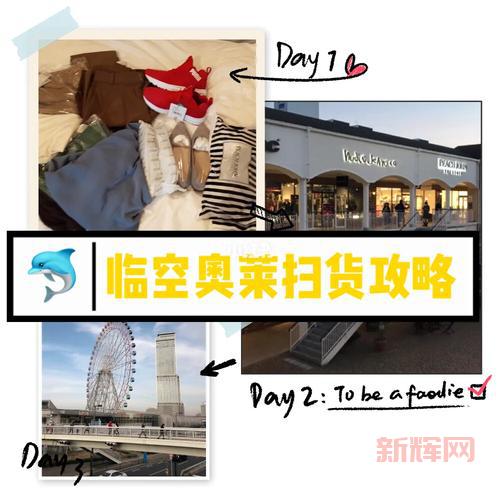 塞纳里奥热酒在现实中能买到吗？购买攻略看这里！