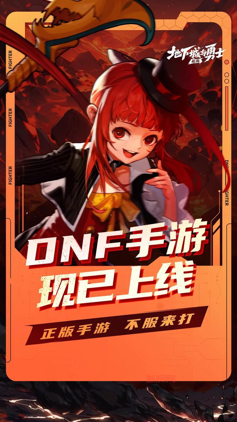 dnf新图深渊怎么开启？这几个步骤带你玩转新深渊！