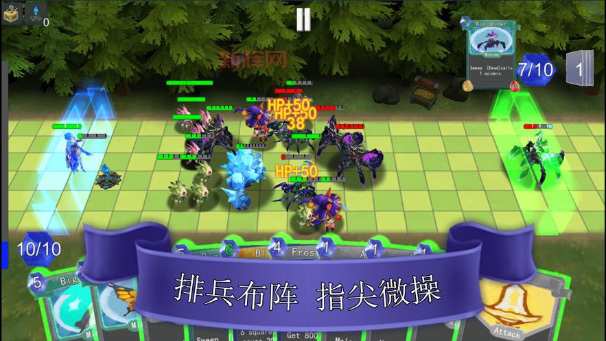 dota自走棋官方手游叫什么？老玩家带你入坑！