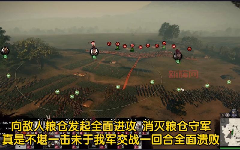 三国 全面战争怎么玩转外交？掌握这些技巧很重要！