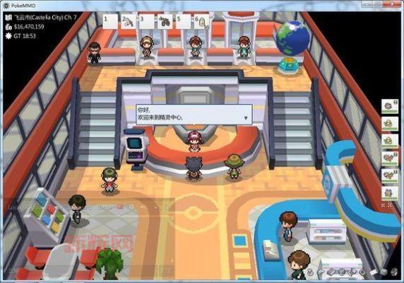 Pokeman游戏介绍：如何成为顶级训练师