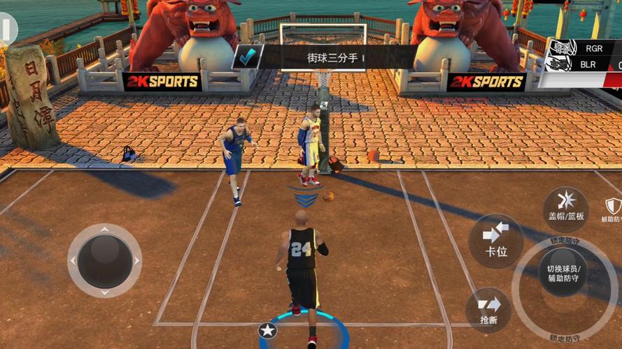 nba2k20在线下载后闪退怎么办？几个方法帮你解决！