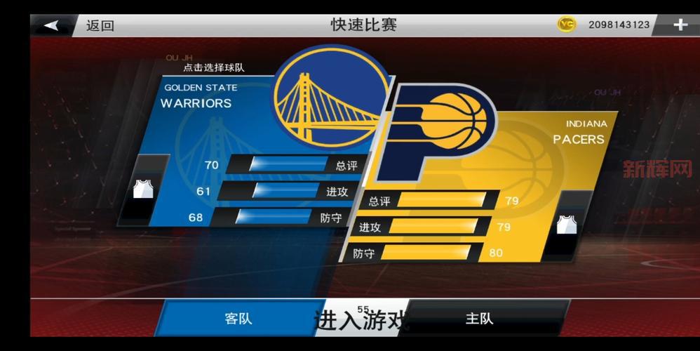 nba2k20在线下载后闪退怎么办？几个方法帮你解决！