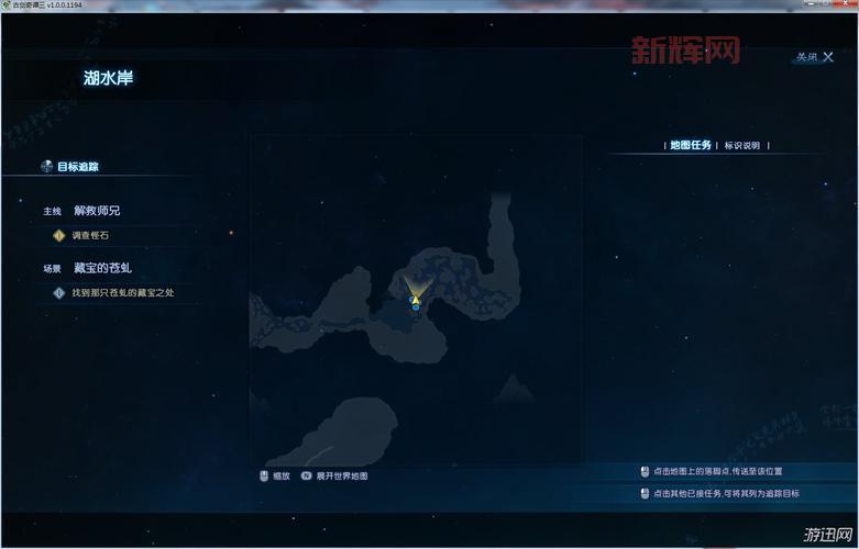 古剑奇谭dlc攻略来了，轻松通关不迷路！