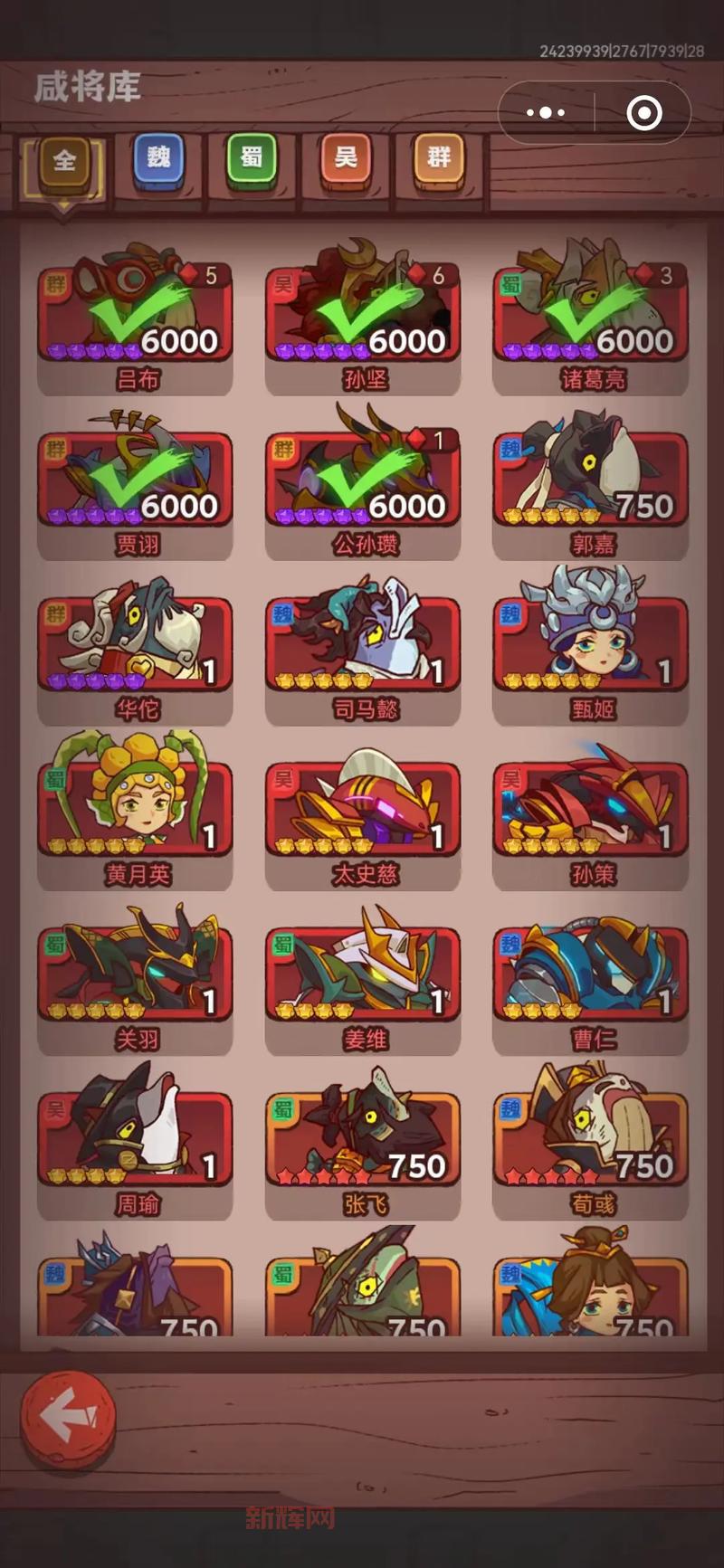 999游戏好玩吗？骨灰级玩家分享真实体验！