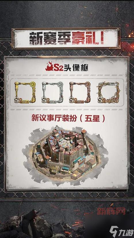 想幻化仿制的大元帅？先看看这些条件你达标了吗？