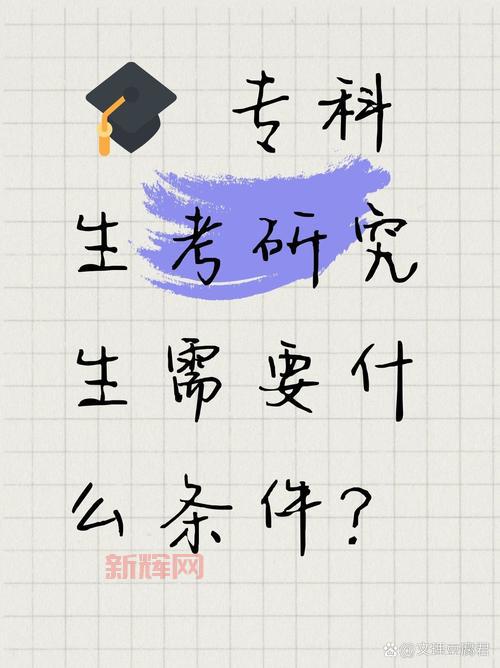 想幻化仿制的大元帅？先看看这些条件你达标了吗？