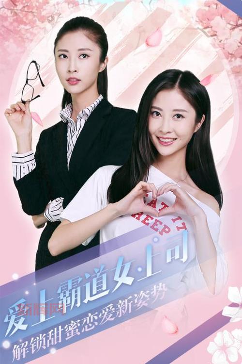 玩转心动回忆陈子溪对话，这份最全攻略你一定需要！