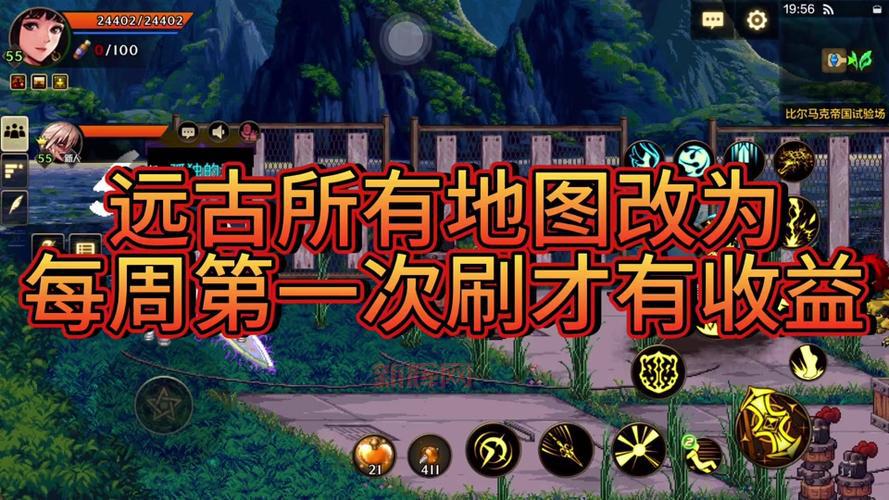 以前的dnf远古图怎么没了？官方说明在这里！