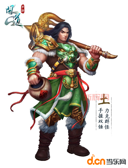 深度解读问道136：神音道与剧情任务升级指南