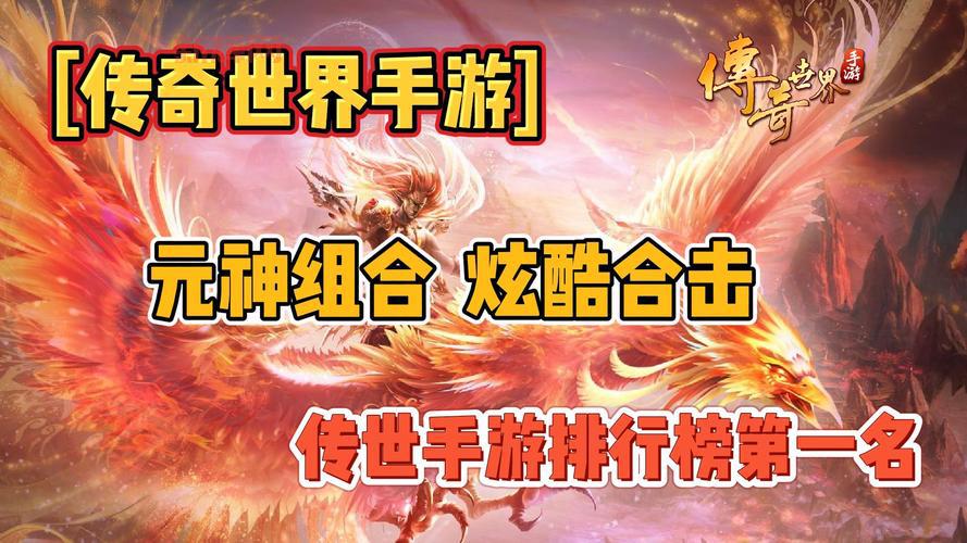 金庸武侠手游推荐，带你重温经典武侠世界！