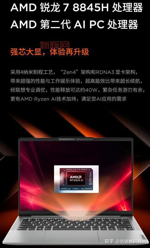 Runewatch符文手表使用评测：功能、性能及优缺点分析