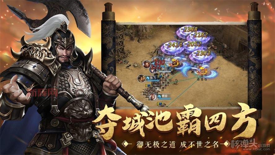 梦想世界鬼见愁攻略详解，轻松过关秘籍