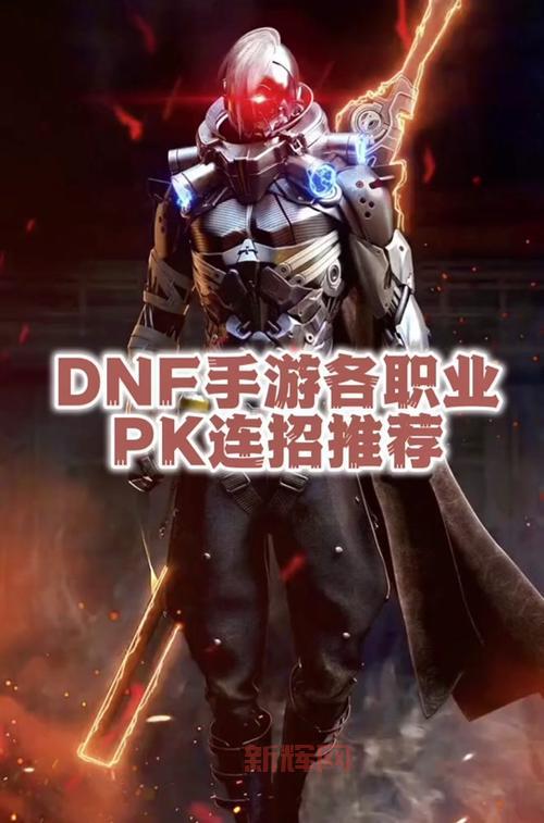 学会这些散打连招，让你轻松上分不是梦