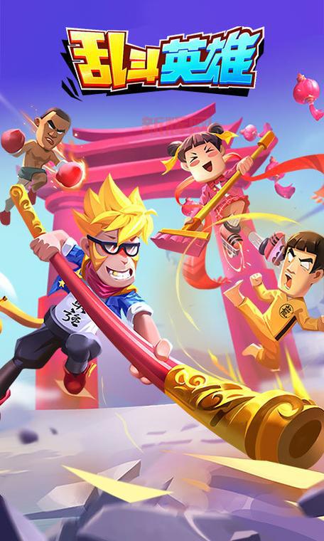 乱斗英雄3v3下载后怎么玩？新手入门攻略看这里！