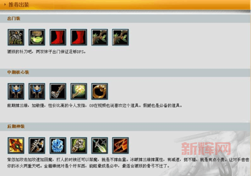Dota1英雄技能太多记不住？这有最全图鉴帮你！