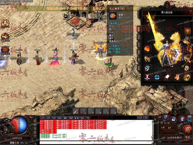 武易传奇旧版装备总图大揭秘，老玩家必备收藏！