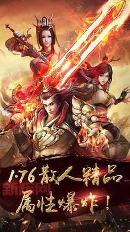 西游传奇手游攻略分享，助你轻松玩转西游世界！