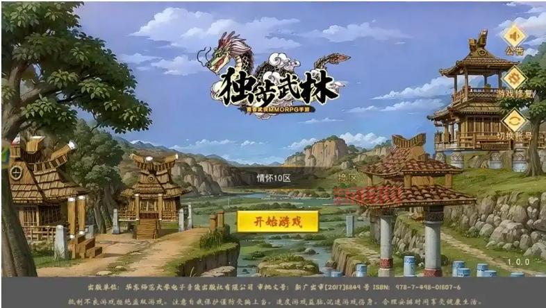 热血江湖最老版本好玩吗？老玩家带你重温经典！