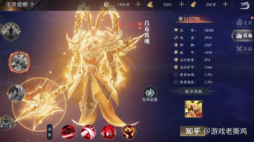想找不花钱的手游？这几款手游好玩不氪金！