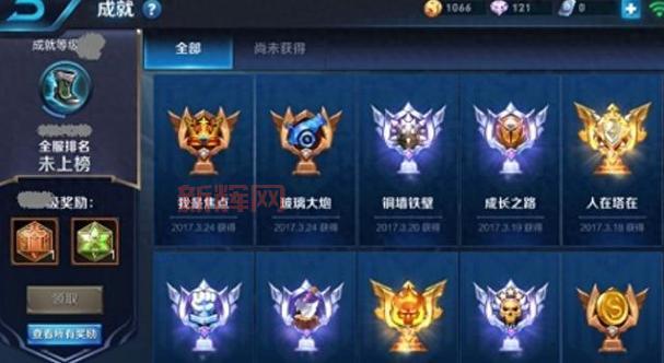 王者荣耀下个赛季时间终于定了？资深玩家解读！