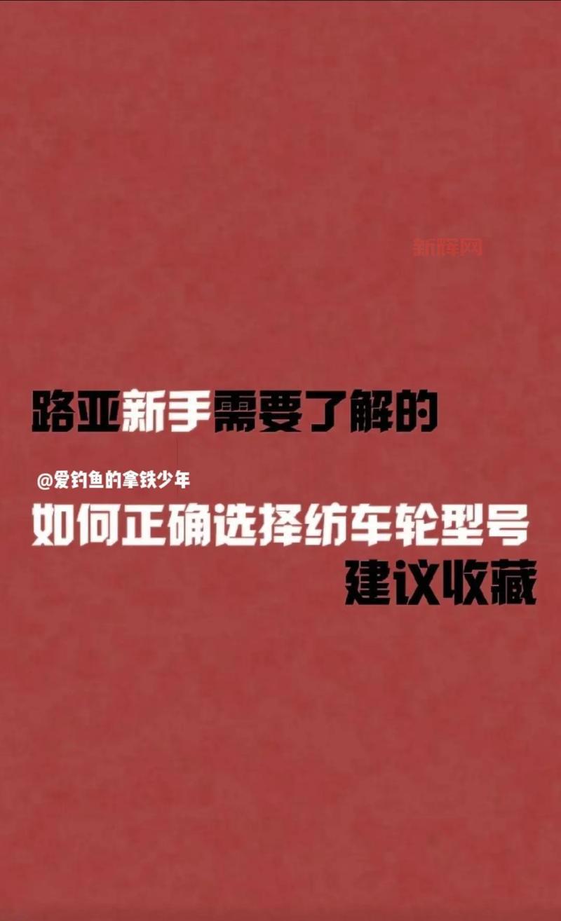 秘密传说之书攻略：新手入门少走弯路快速通关技巧