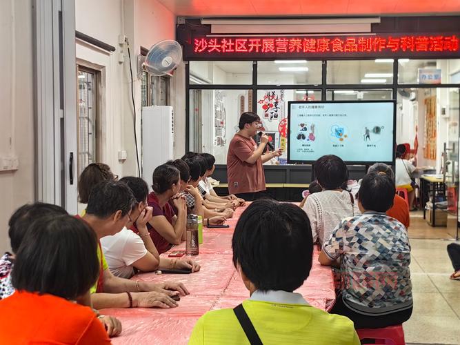 搜豆是什么？搜豆ClientV2.0.5版本大小功能详解