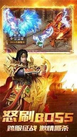 传世归来冰峰暗黑传奇手游如何快速升级？技巧分享！