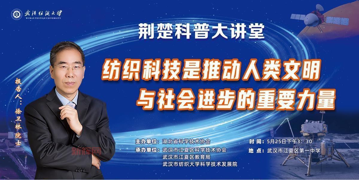 校园修神录58：凡人崛起，探索校园中的修炼奥秘