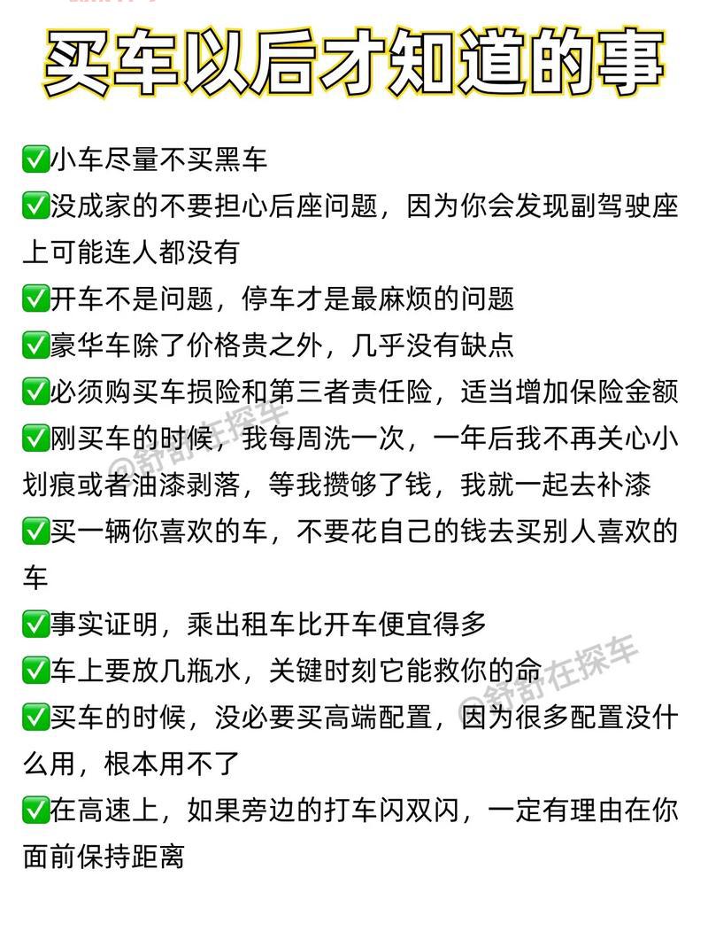 传奇免费外挂怎么用才安全？资深玩家教你避坑指南！