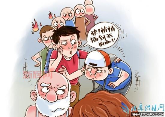 温岭对家统靠谱吗？听听用过的人怎么说！