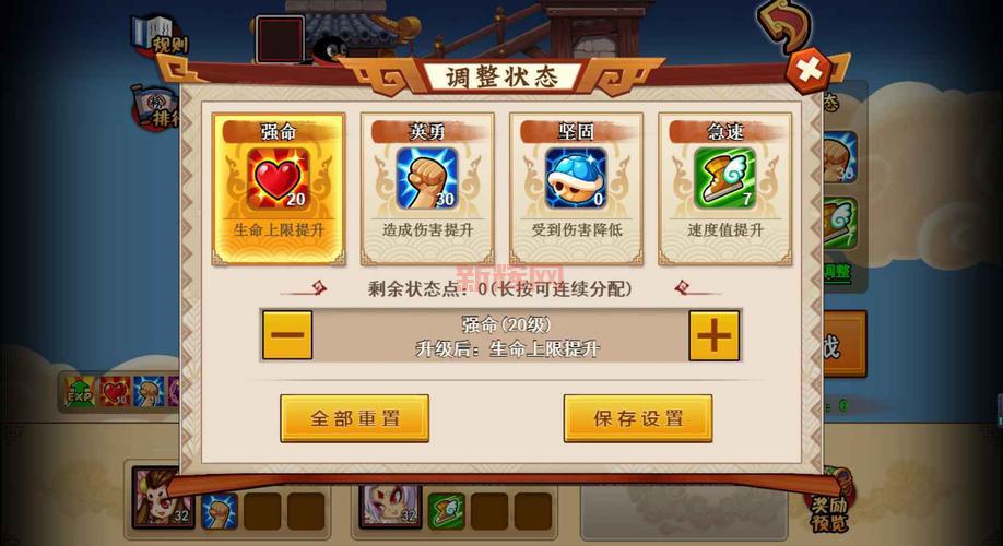 大乐斗阅历有什么用？新手必看快速升级攻略！
