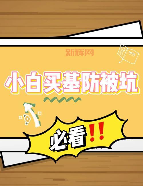 hgame下载安全吗？小白必看hgame下载防坑指南！