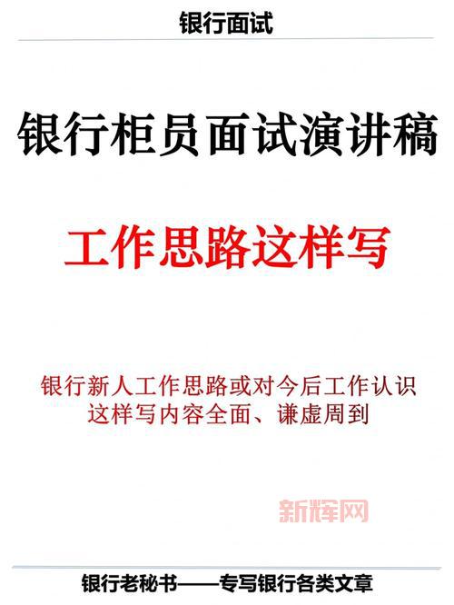 wintc如何入门？这几个技巧新人必须学会！