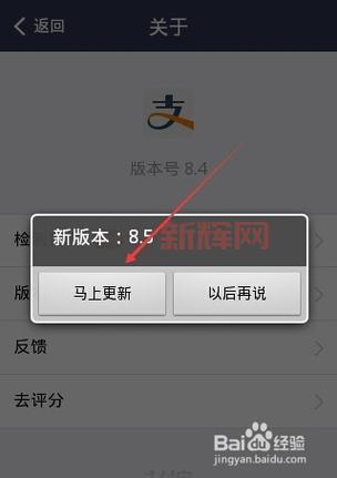 ro怎么组队效率高？掌握这几点让你升级打宝更快！