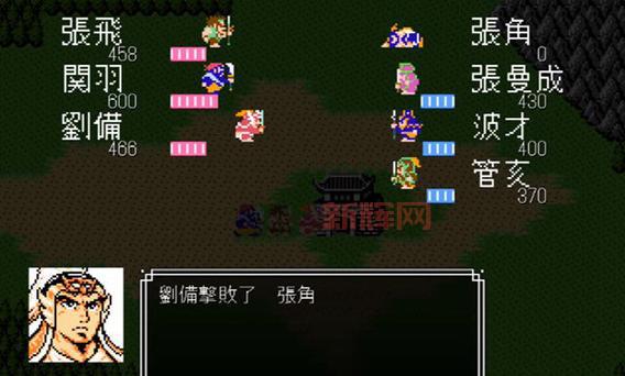 吞食天地2 online 好玩吗？玩家真实体验分享！